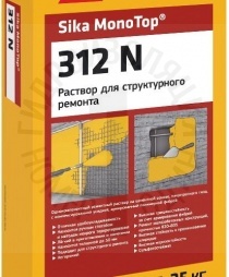 Sika MonoTop-312N 25 кг.