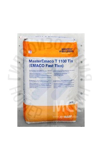 BASF, MasterEmaco S 110 TIX, 30 кг