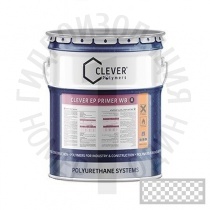 CLEVER EPOXY PRIMER WB (Эпокси праймер WB) 20 кг 