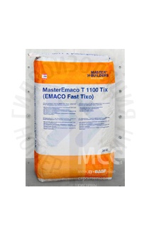 BASF, MasterEmaco S 110 TIX, 30 кг