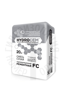 HYDROCEM (ГИДРОЦЕМ) R2 FC 20 кг.
